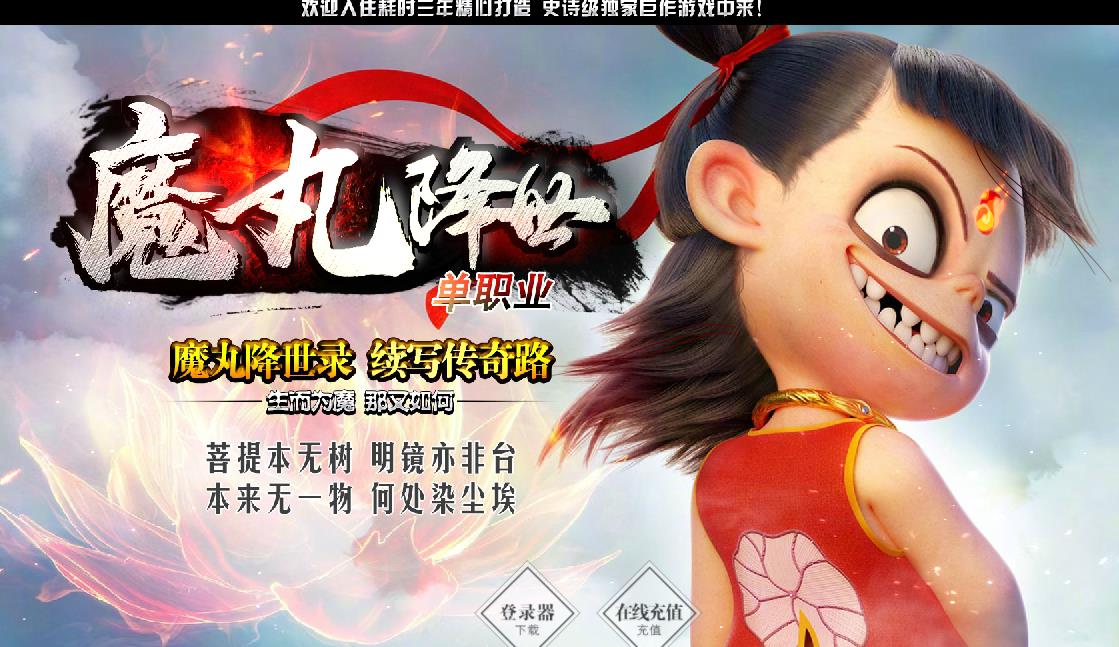 360截图20200413154007347.jpg