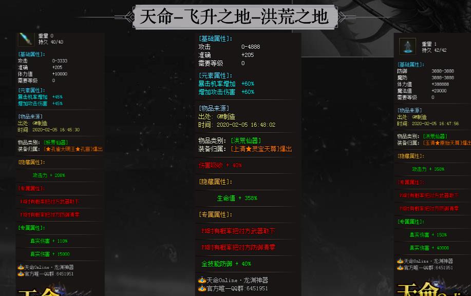 360截图20200420135406488.jpg