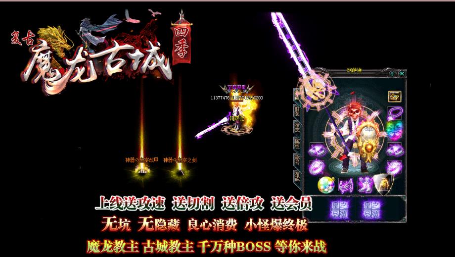 360截图20200424141520852.jpg