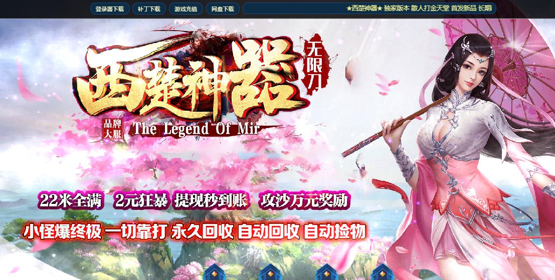 360截图20210514125250620.jpg