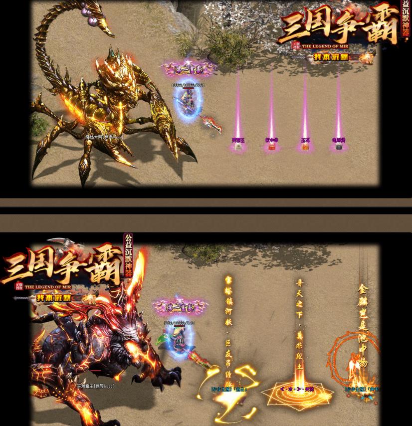 360截图20210517174051385.jpg