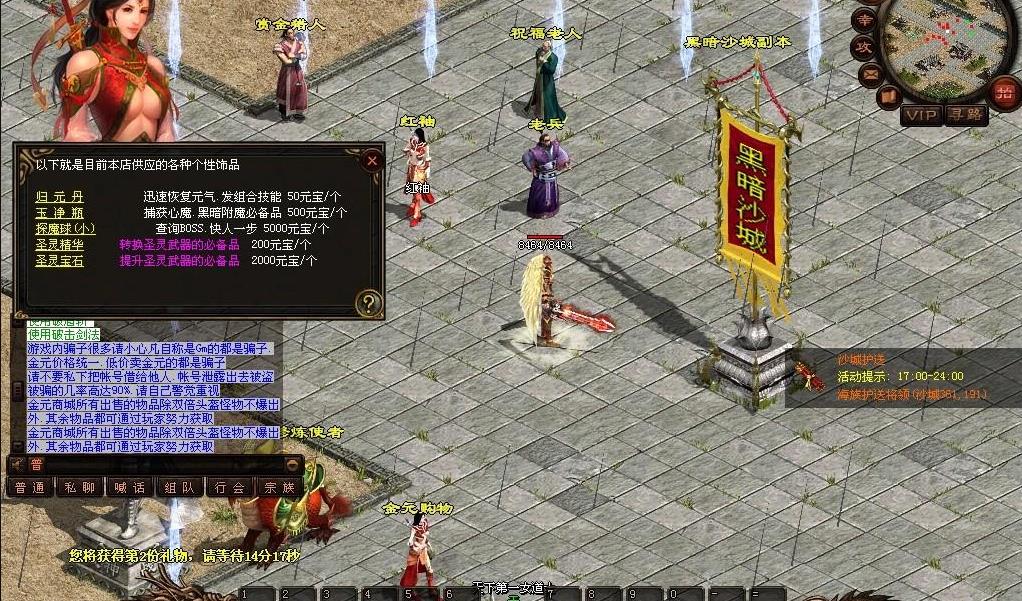 360截图20210518205132468.jpg