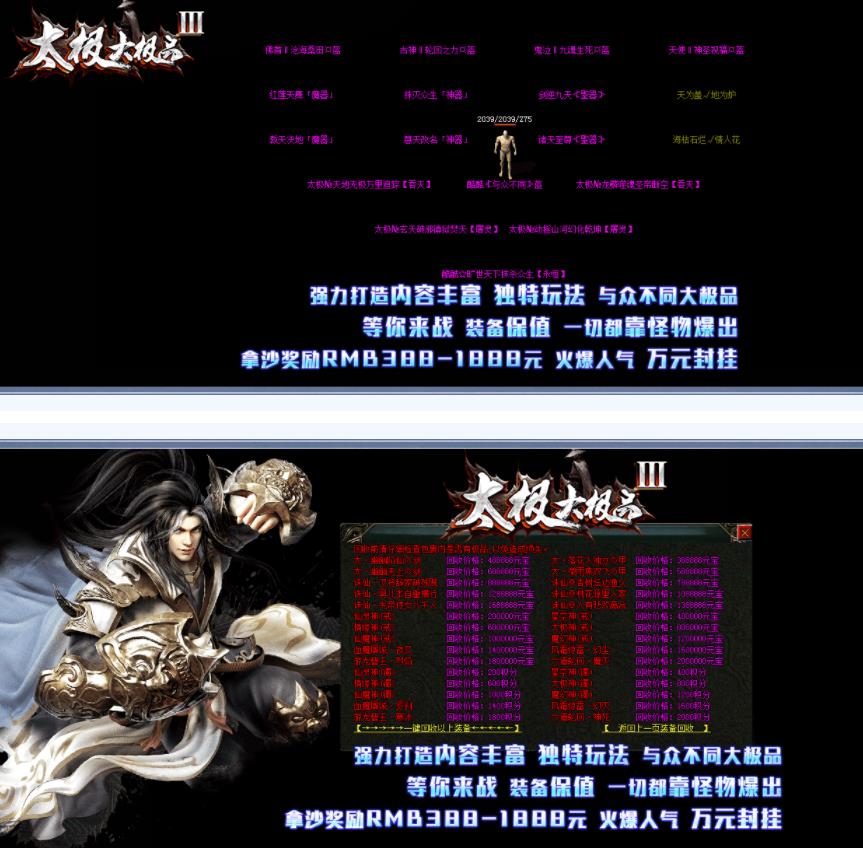 360截图20210527145854512.jpg