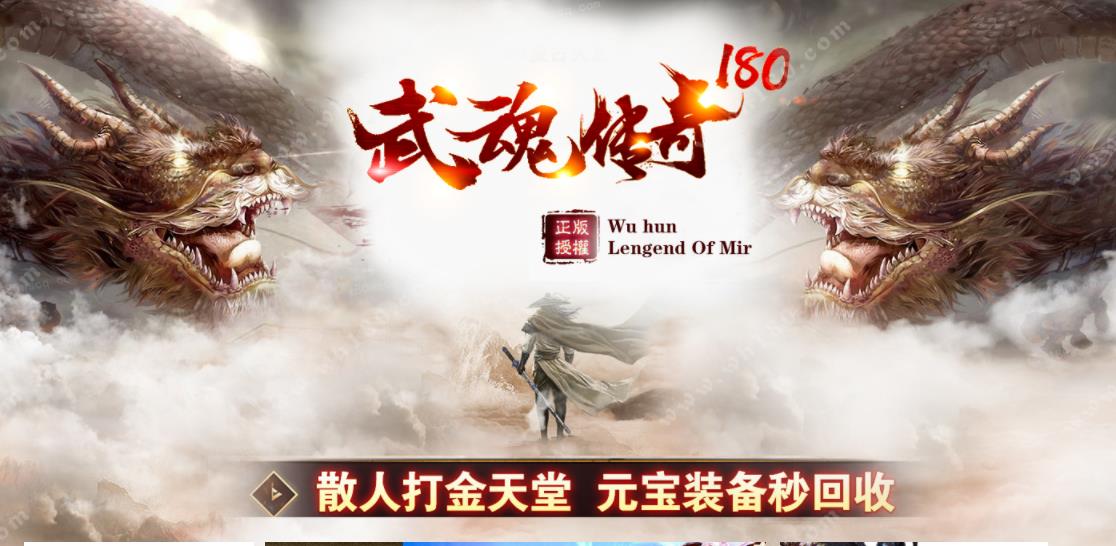 360截图20210615191727625.jpg