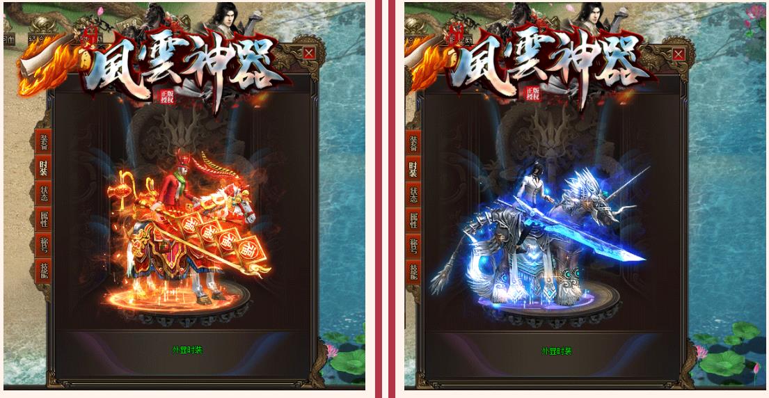 风云神器22米打金单职业无限刀版-异界浮屠大教皇【GOM引擎】