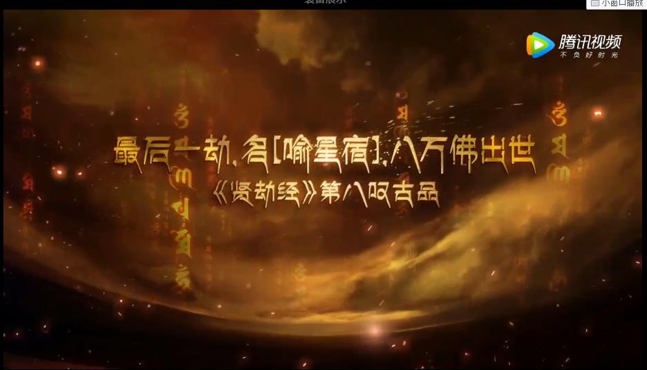 再见悟空.超变专属激情单职业版-风暴神龙【GOM引擎】