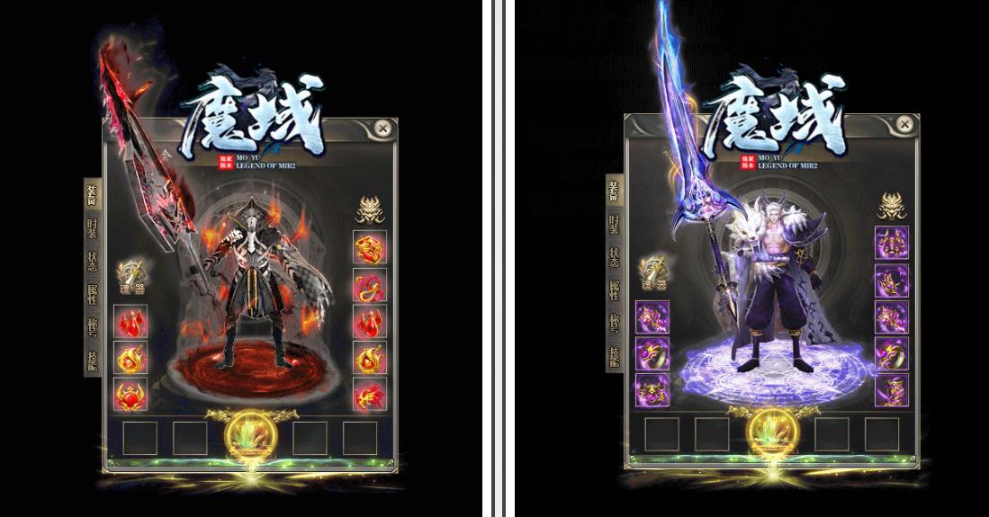 专属剧情魔域激情单职业双职技能版-赤炎凤雌【GOM引擎】