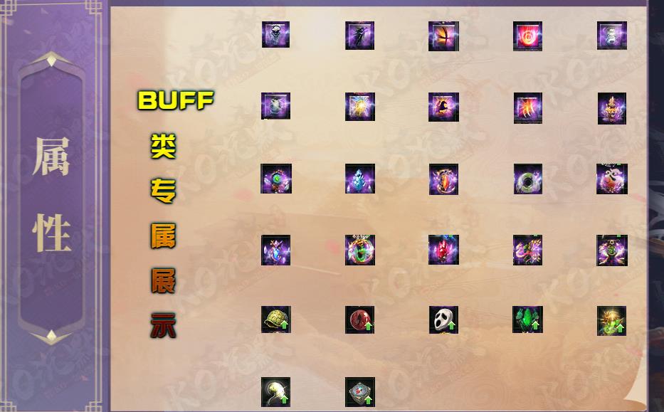 玛法星空激情三职业版-魔灵庞统【GEE引擎】