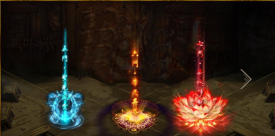 新封神大陆无限刀激情单职业版-乾坤灭地神主【GOM引擎】