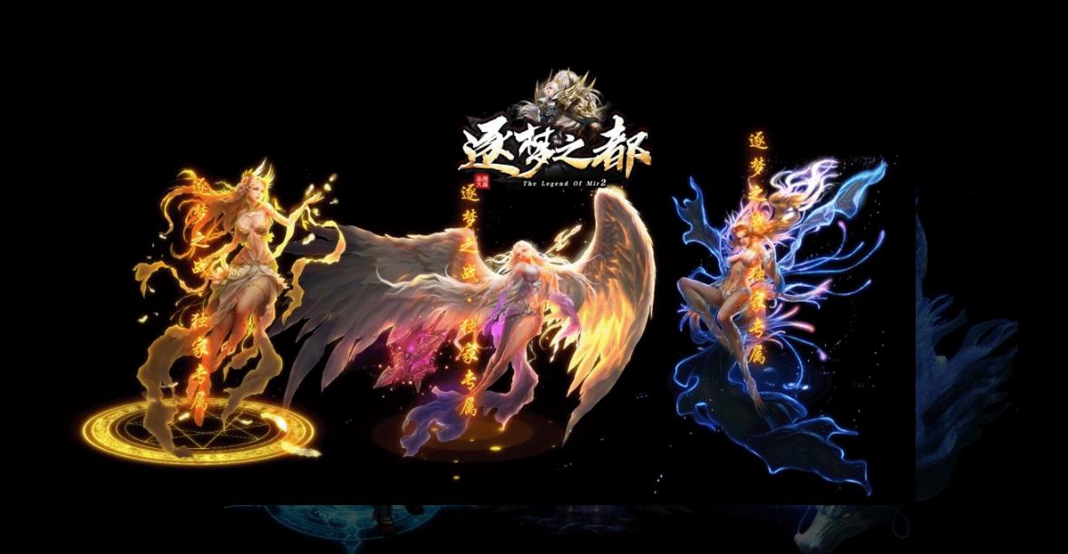 逐梦之都第三季打金单职业版-逆魔古刹【新GOM引擎】