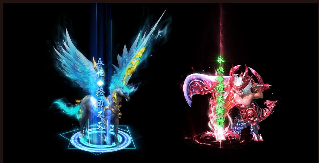 永恒大陆全新专属神器打金单职业版-幽魂伯爵【GOM引擎】