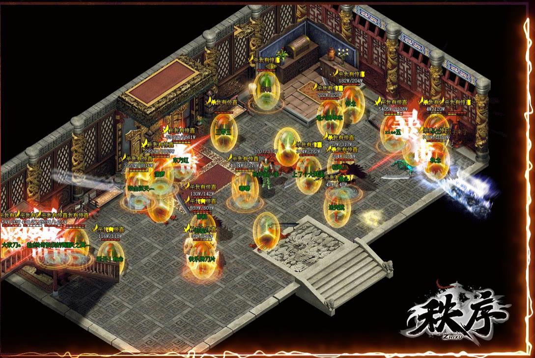 秩序专属打金单职业版-極幽冰术士【新GOM引擎】