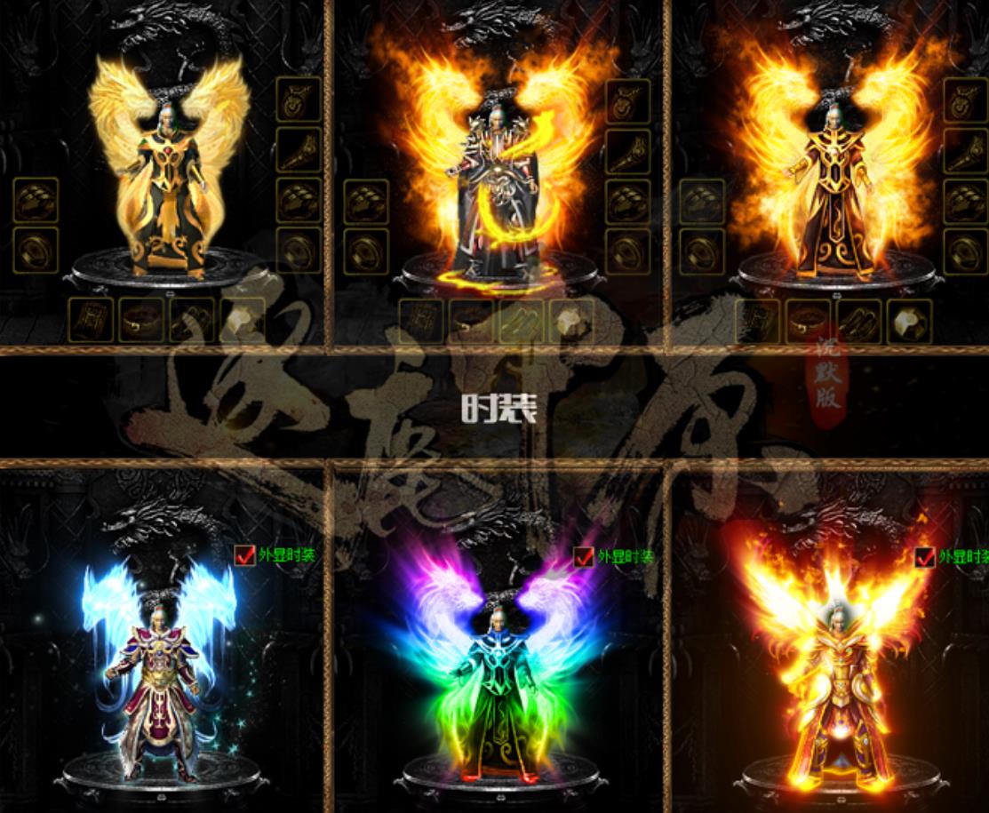 更新逐鹿中原沉默第二季复古三职业版-佛门魔陀【GEE引擎】