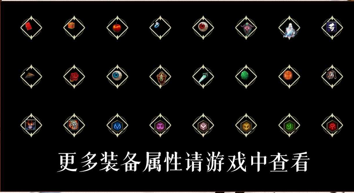 龙舟复古超神器大极品单职业版-史前鳄鱼【GOM引擎】