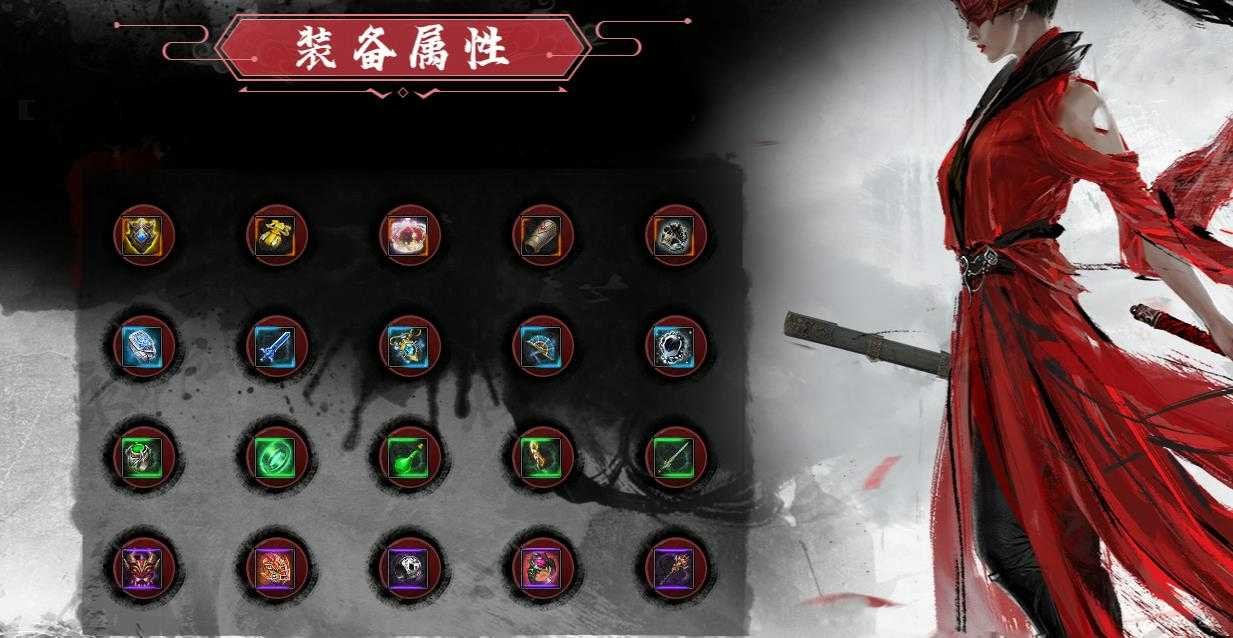青龙第三季吞噬大陆魂骨BUFF单职业版-海王波赛冬【GOM引擎】