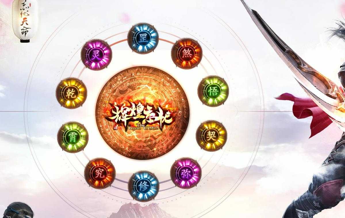 最新辉煌忘忧单职业版-极惡凶戾邪神【GOM引擎】