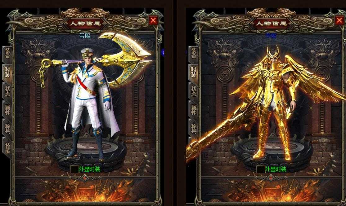 魔界起源第六季单职业版-辟谷板斧天魔【GOM引擎】