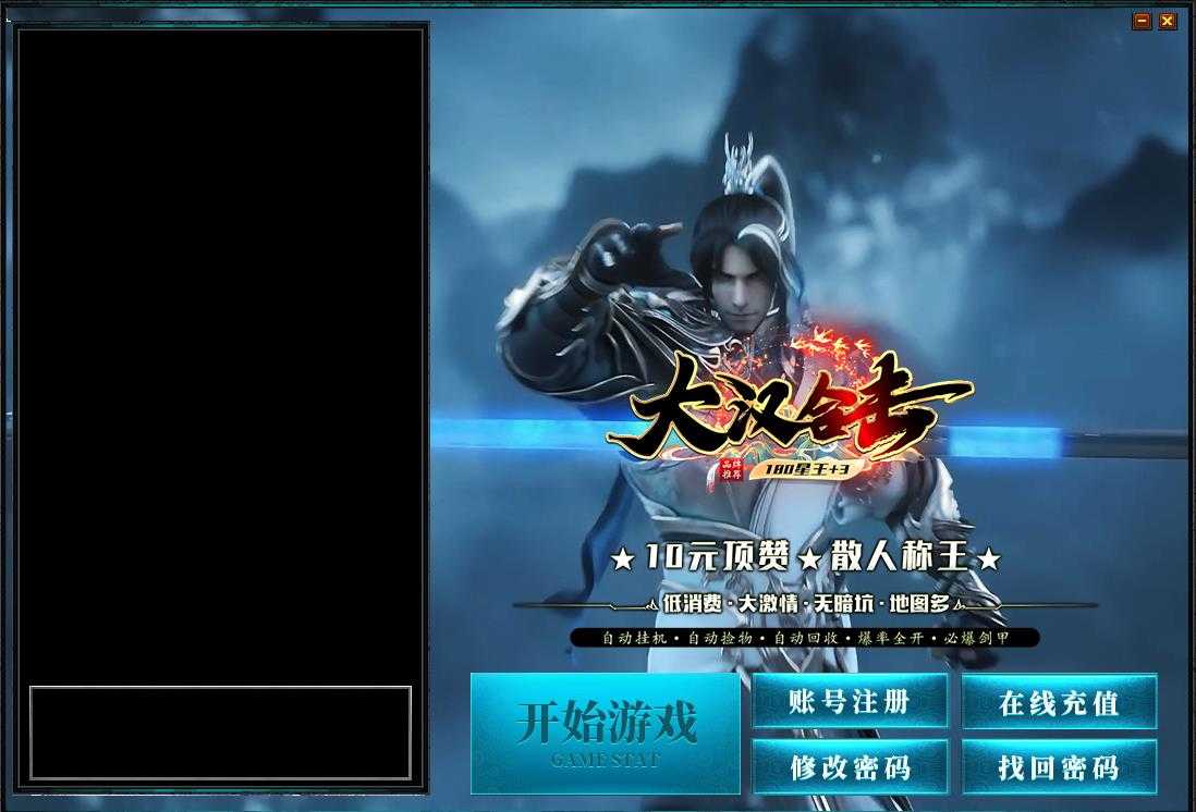 360截图20231027162132174.jpg