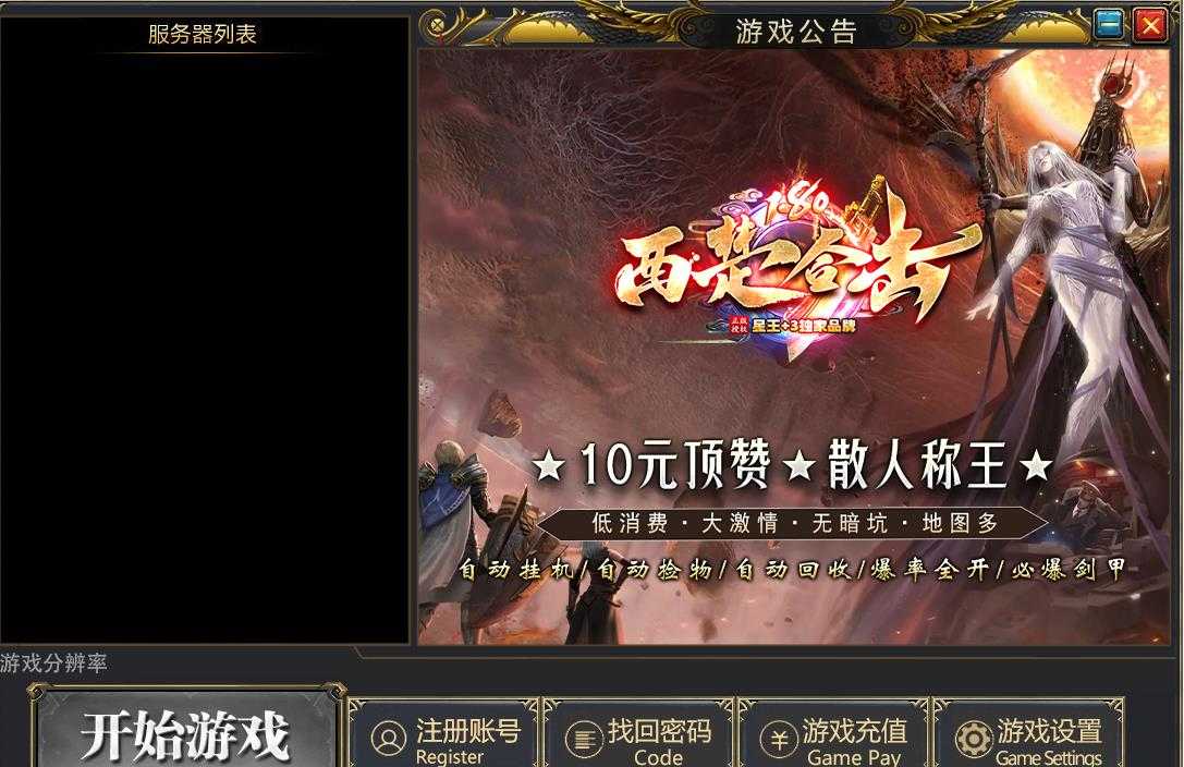 360截图20231027163324957.jpg