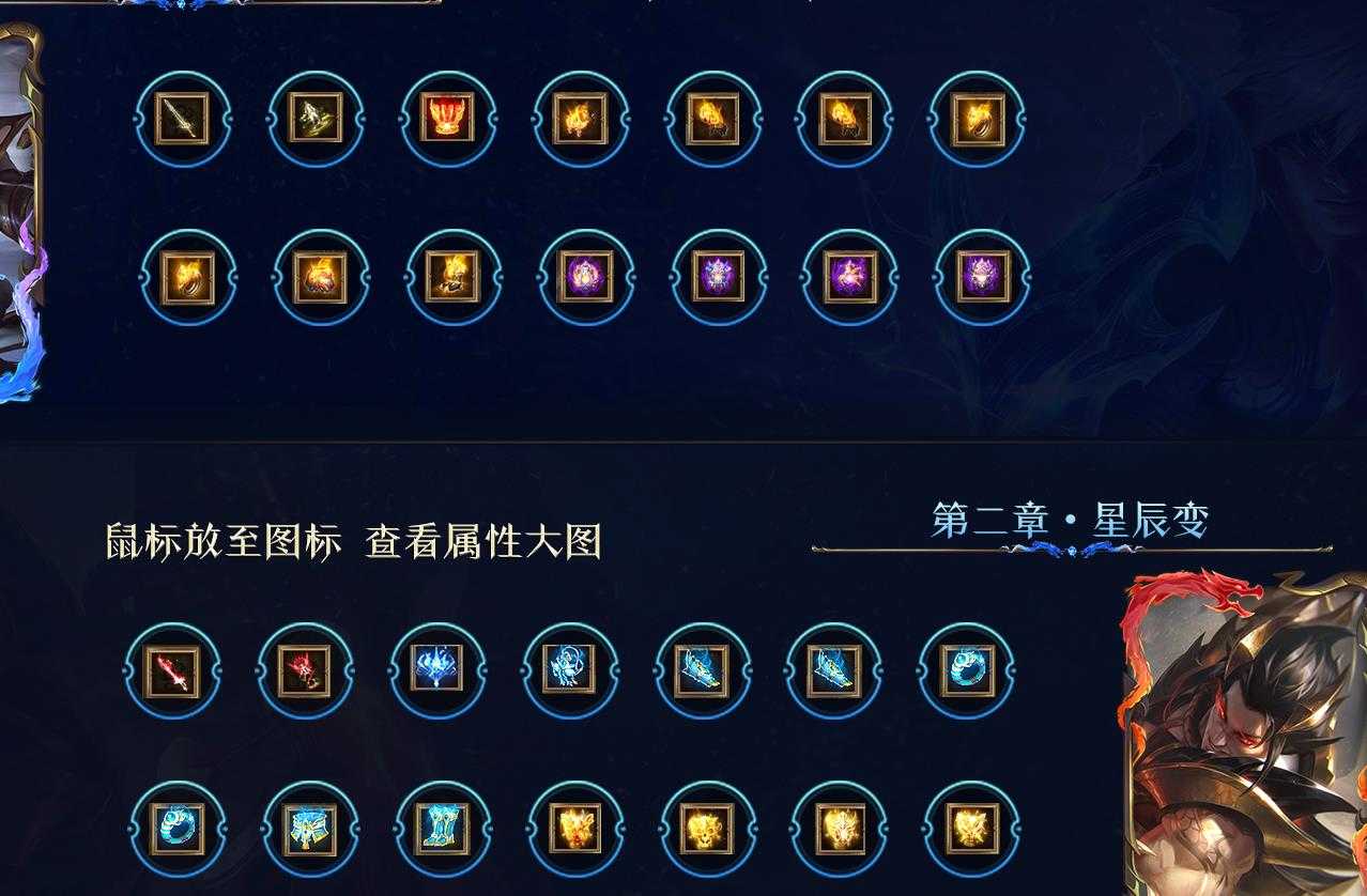 神印王座之决战王座之境全新剧情专属神器单职业版-暗魔邪神虎【GEE引擎】