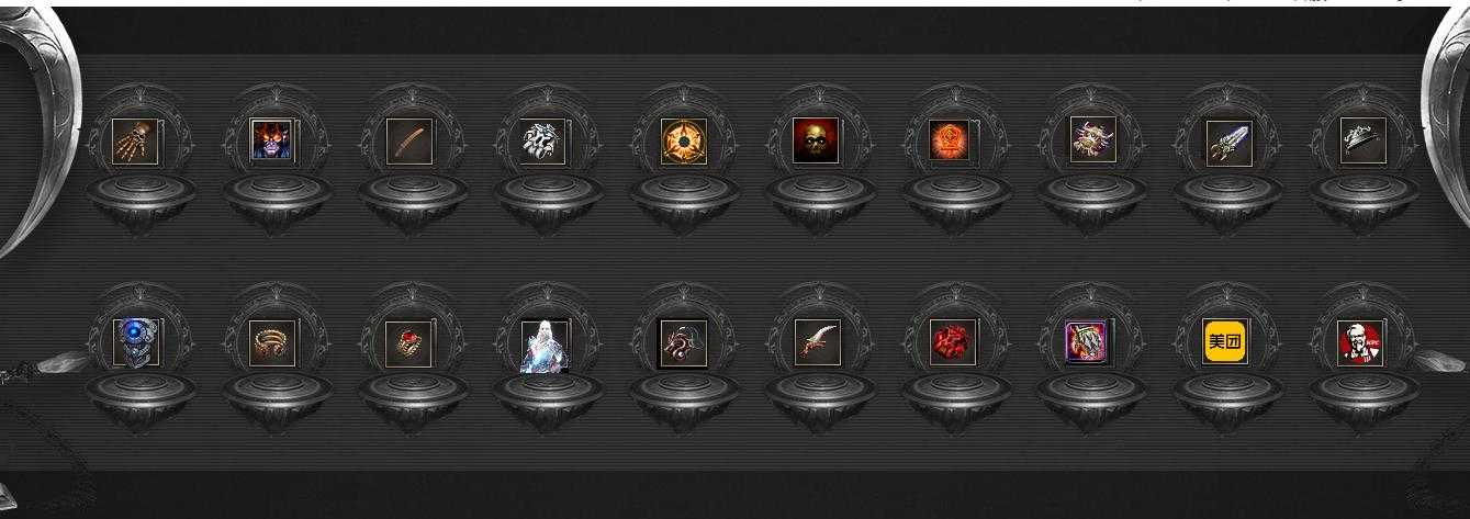 罗刹骨魂追梦专属单职业版-史前鳄鱼【GOM引擎】