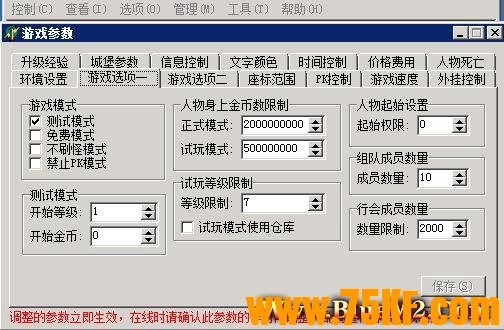 1-20100F1123WJ.jpg.jpg