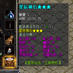 1-201020232632N2.png.jpg
