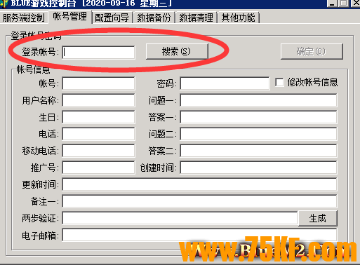 1-201023192051609.png.jpg