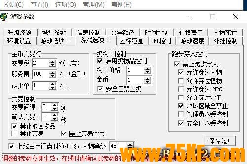 1-20102F0244JU.jpg.jpg