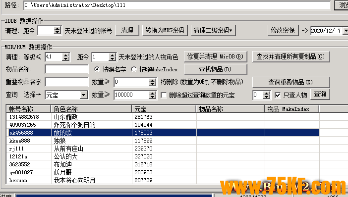 1-20121QA4455c.png.jpg