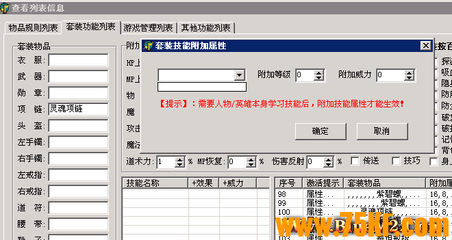 1-20121QA949235.png.jpg