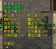 1-2102011T43SM.jpg.jpg