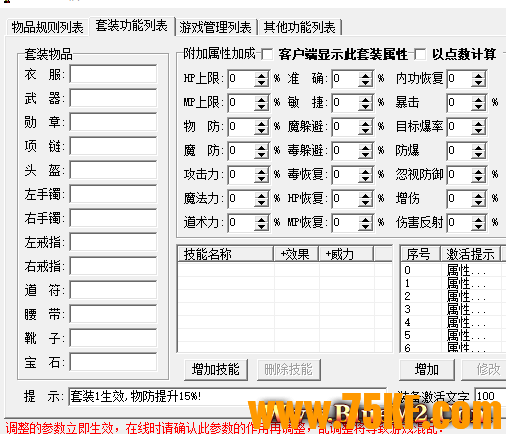 1-21020515122b63.png.jpg