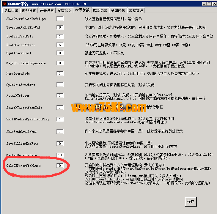1-210425005530633.png.jpg