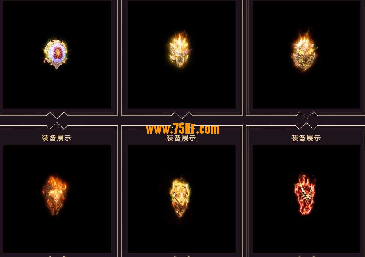 霸神传说复古单职业版-铁臂苍熊【GOM引擎】