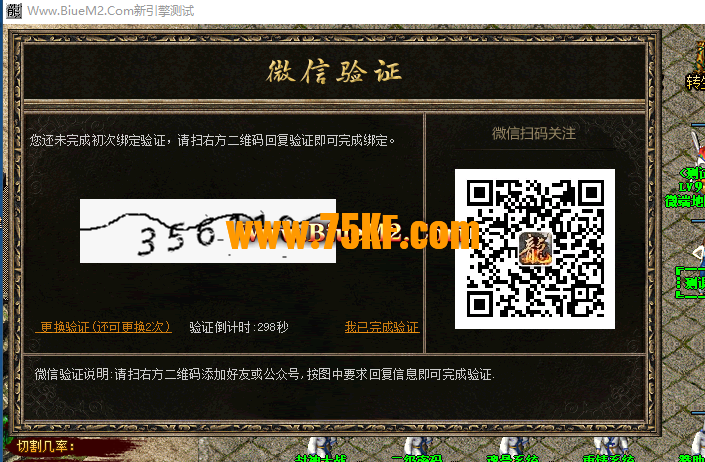 1-210513131505420.png.jpg