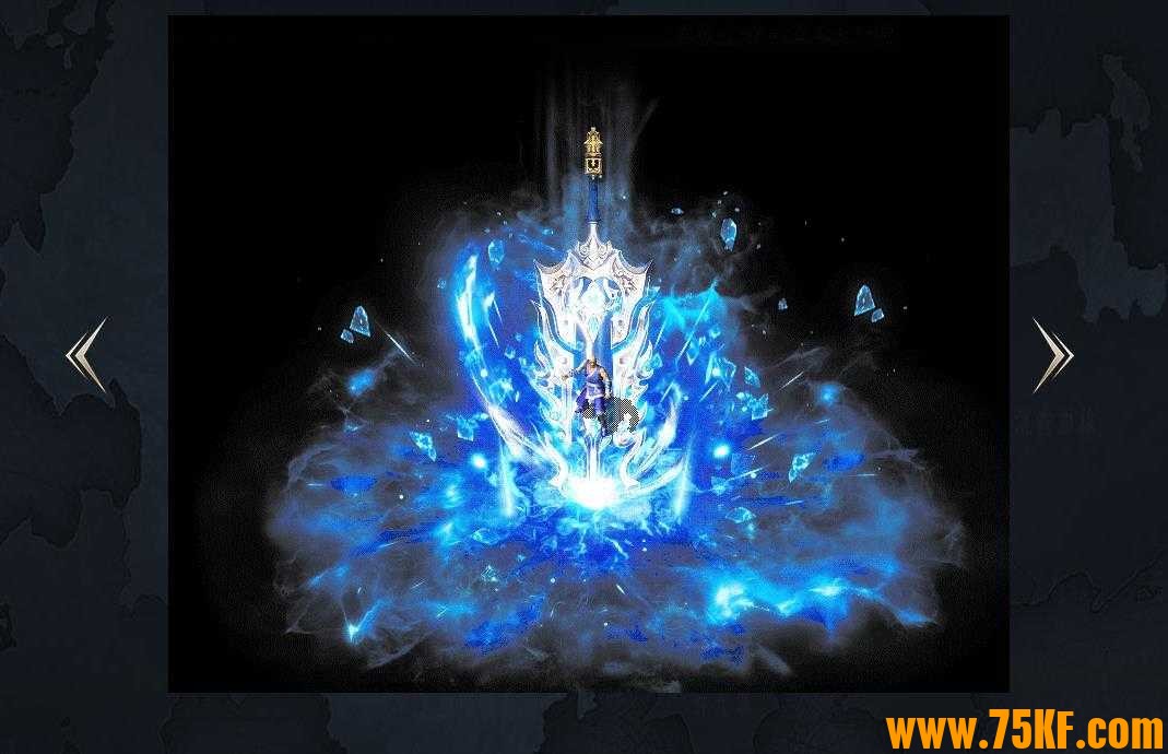 封神大陆专属神器单职业版-先锋荆棘【GOM引擎】