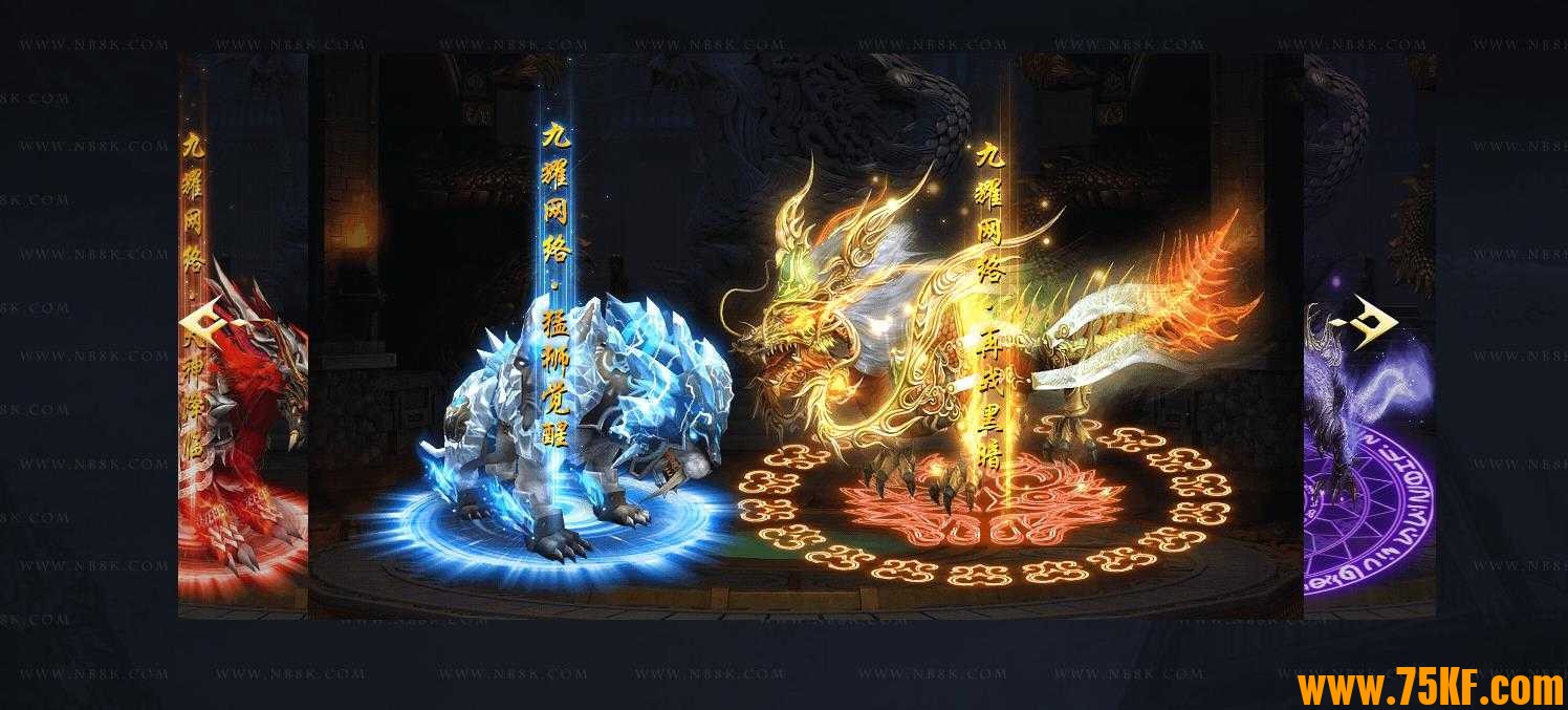 枸国阿拉德之混沌专属神器激情单职业版-暗黑雷鸣废墟【新GOM引擎】