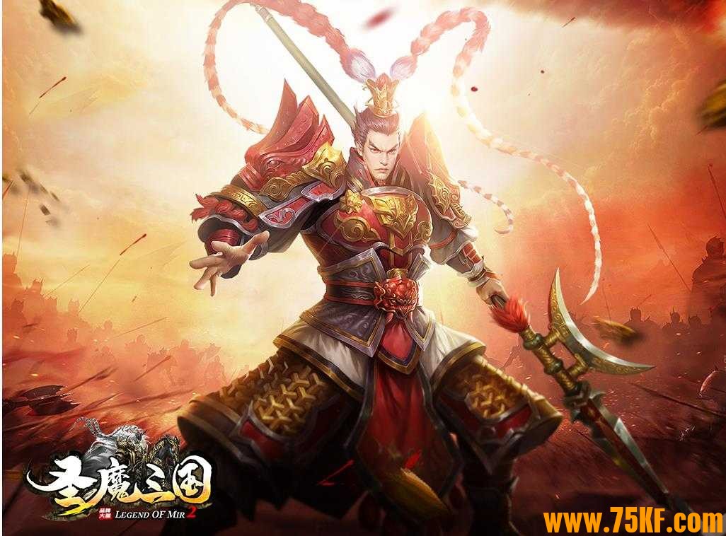 圣魔三国单职业版-剑扣刀锁神兵现【GOM引擎】