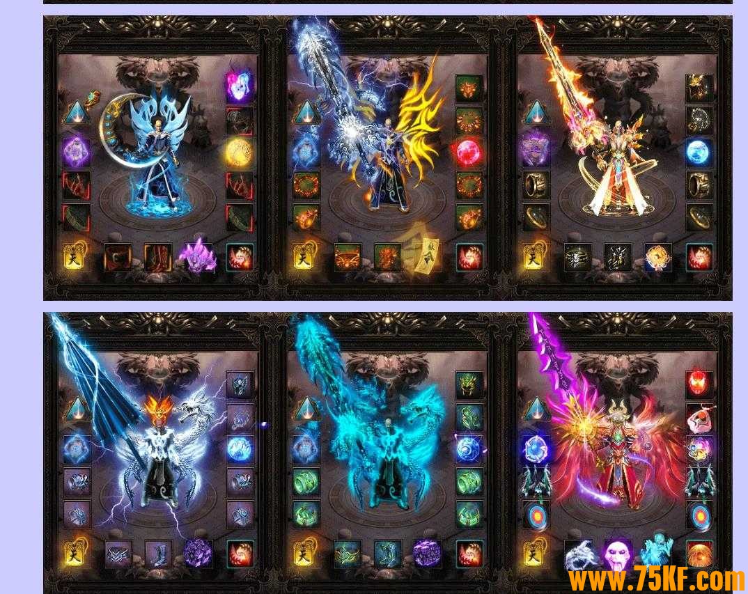 霸者孤独专属神器单职业版-魔界不败神话【GOM引擎】