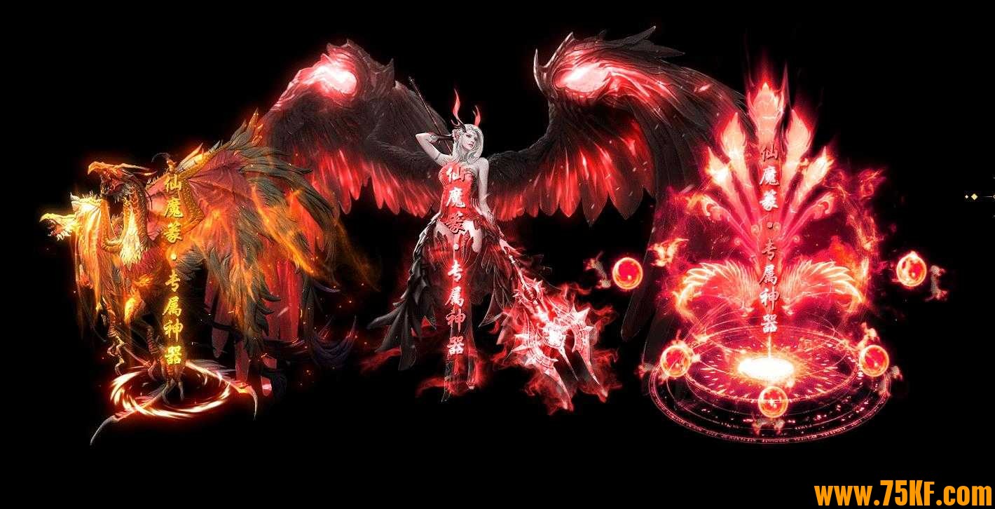 鲲鹏神宠神器单职业版-堕落的灰烬使者【翎风引擎】