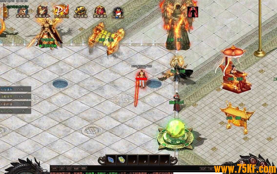 乾坤战纪神器单职业激情篇版-渡劫萬雷天尊【GOM引擎】
