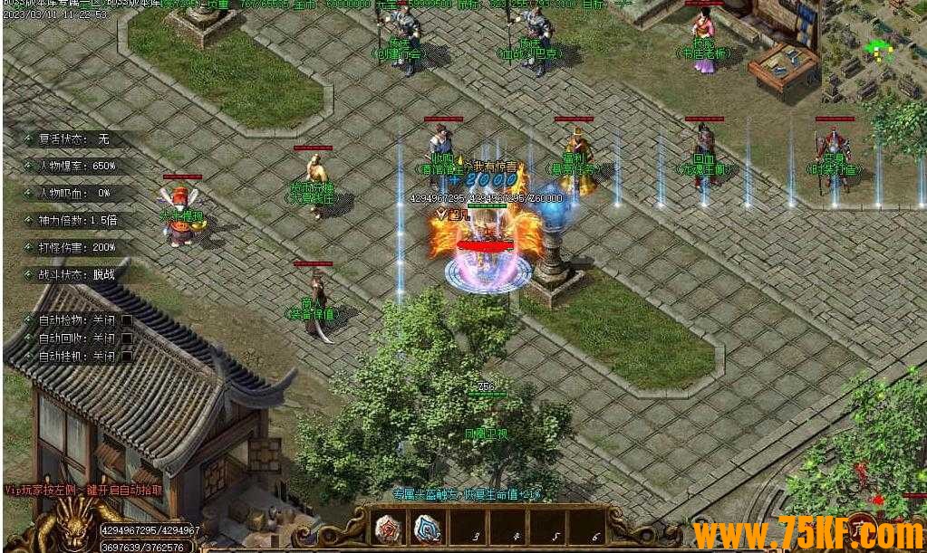 少年游沉默专属单职业版-极·龙痕战士【GOM引擎】