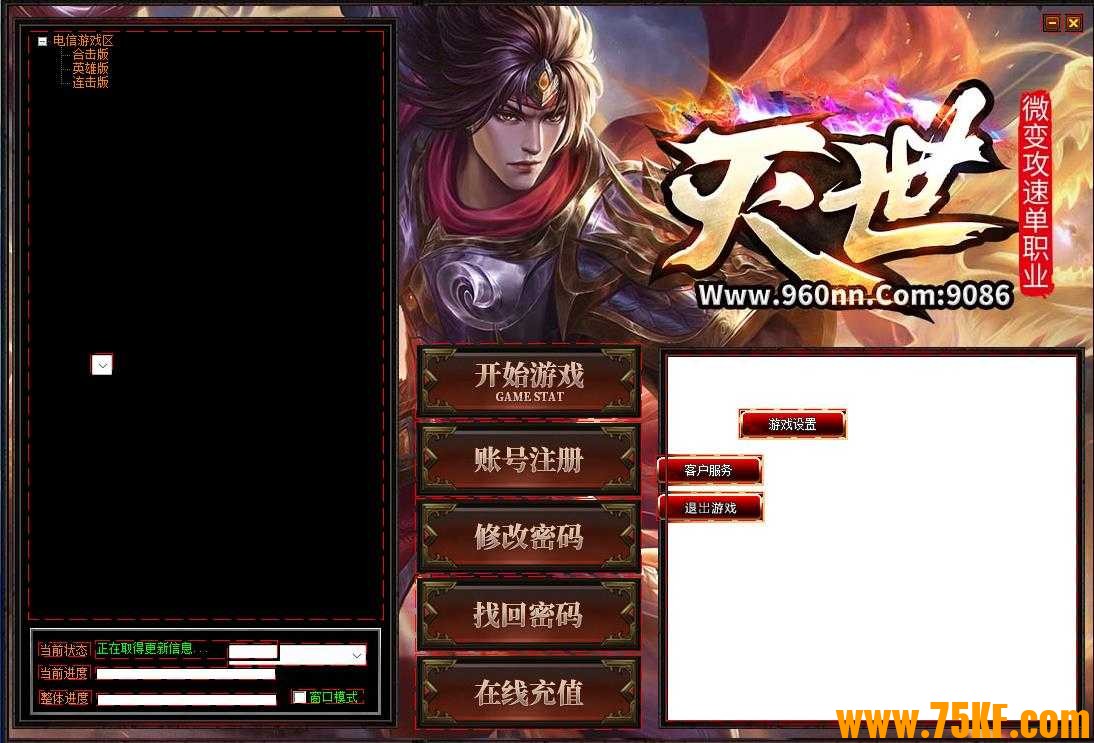 360截图20240202152116658.jpg