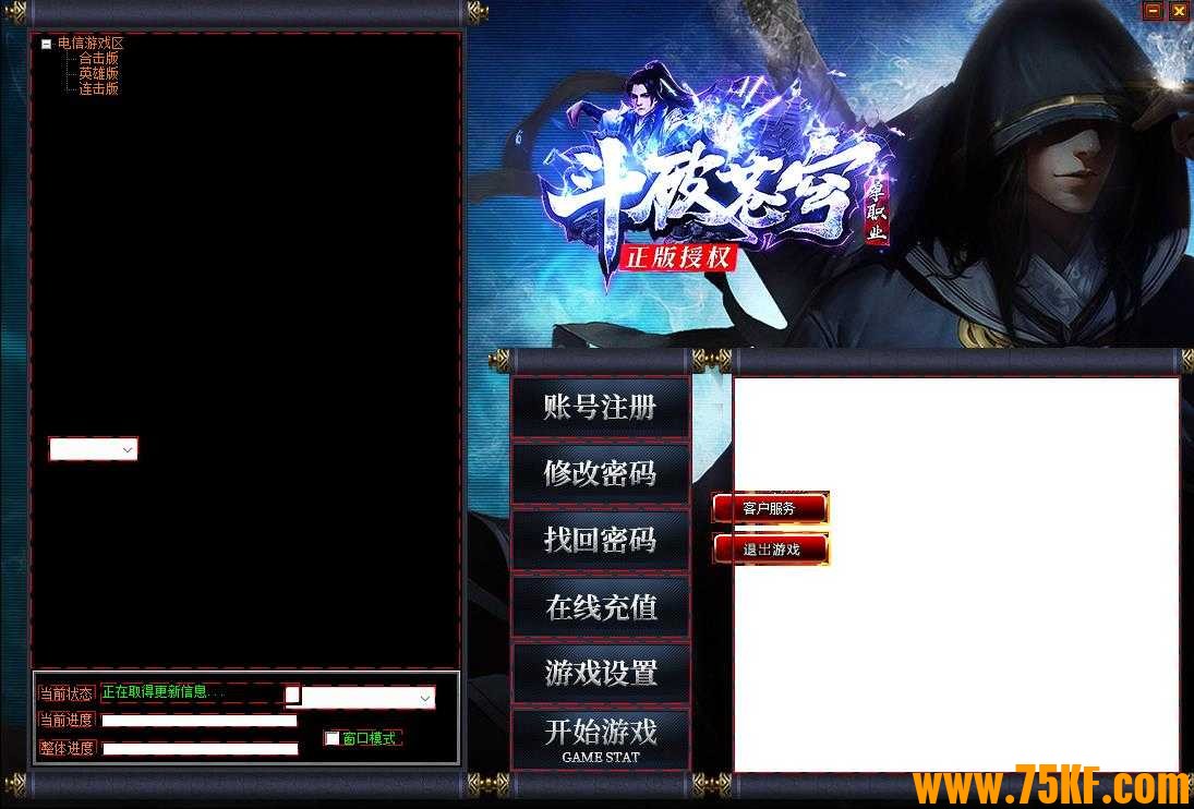 360截图20240223110923337.jpg