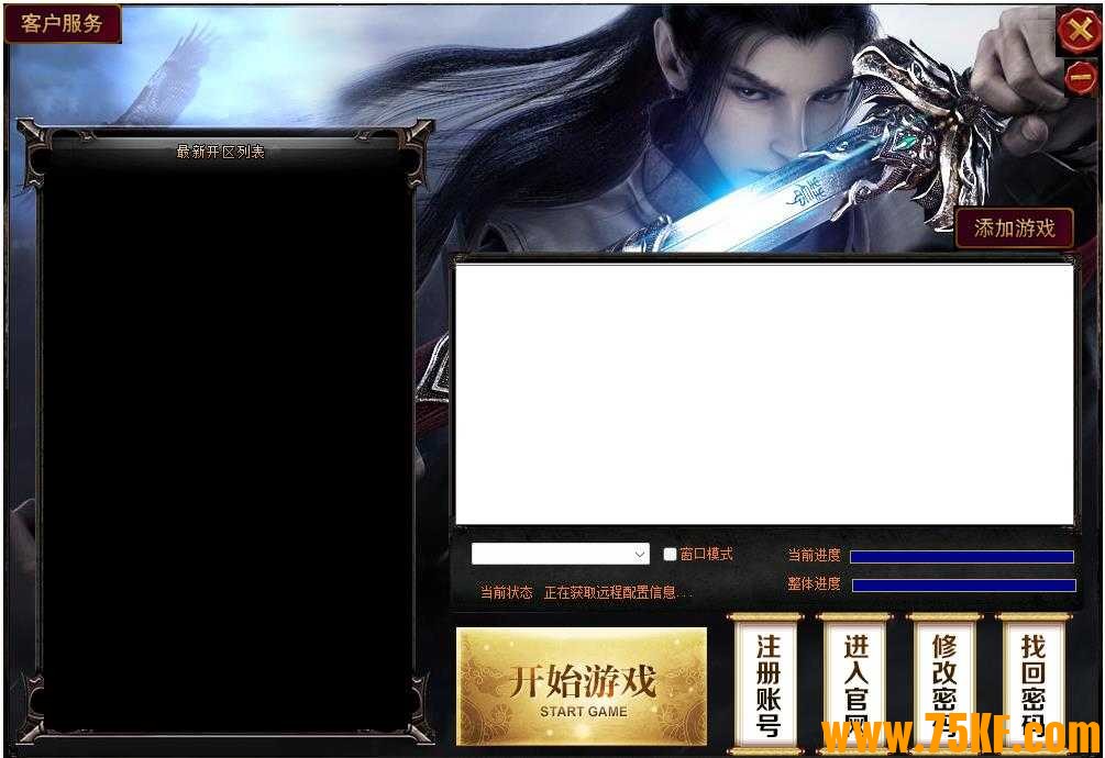 360截图20240227102941966.jpg