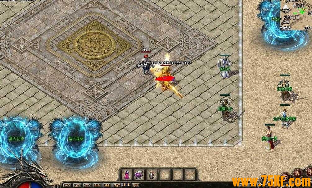 1.76百度特戒金币+5三职业版-清洗极品【GOM引擎】