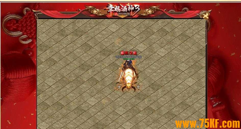 22米幸福酒鬼3大极品独家单职业版-巅峰之战【GOM引擎】