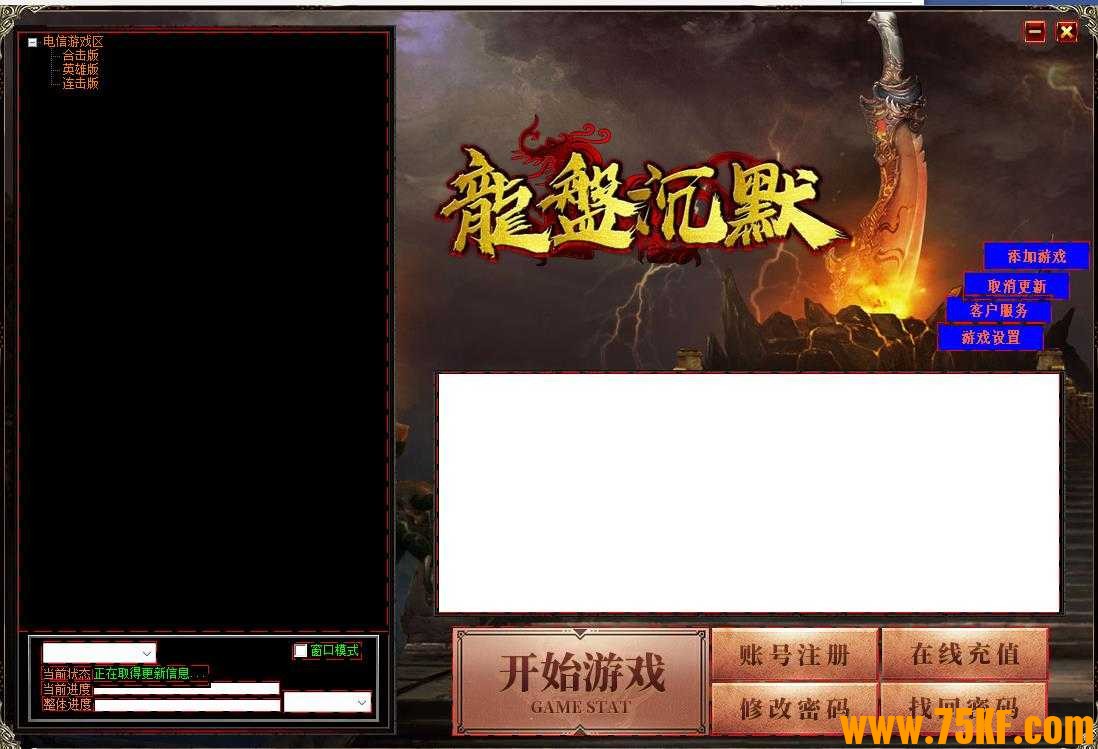 360截图20240321134939742.jpg