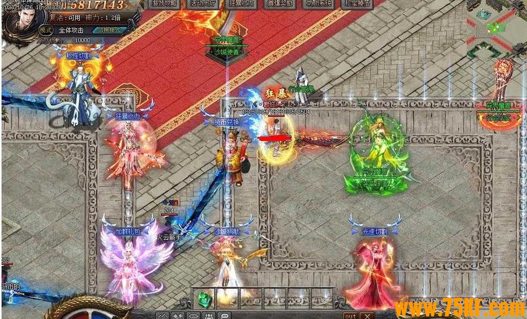 异界魔兽剧情专属神器单职业版-地狱魔魂【GOM引擎】